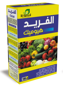 Al-Fareed-(-Humic-Plus-)