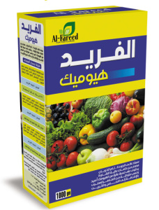 Al-Fareed-(-Humic-Plus-)-En