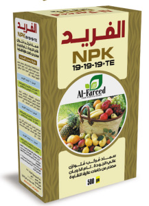الفريد-(-NPK-19-19-19-+-TE-)-small